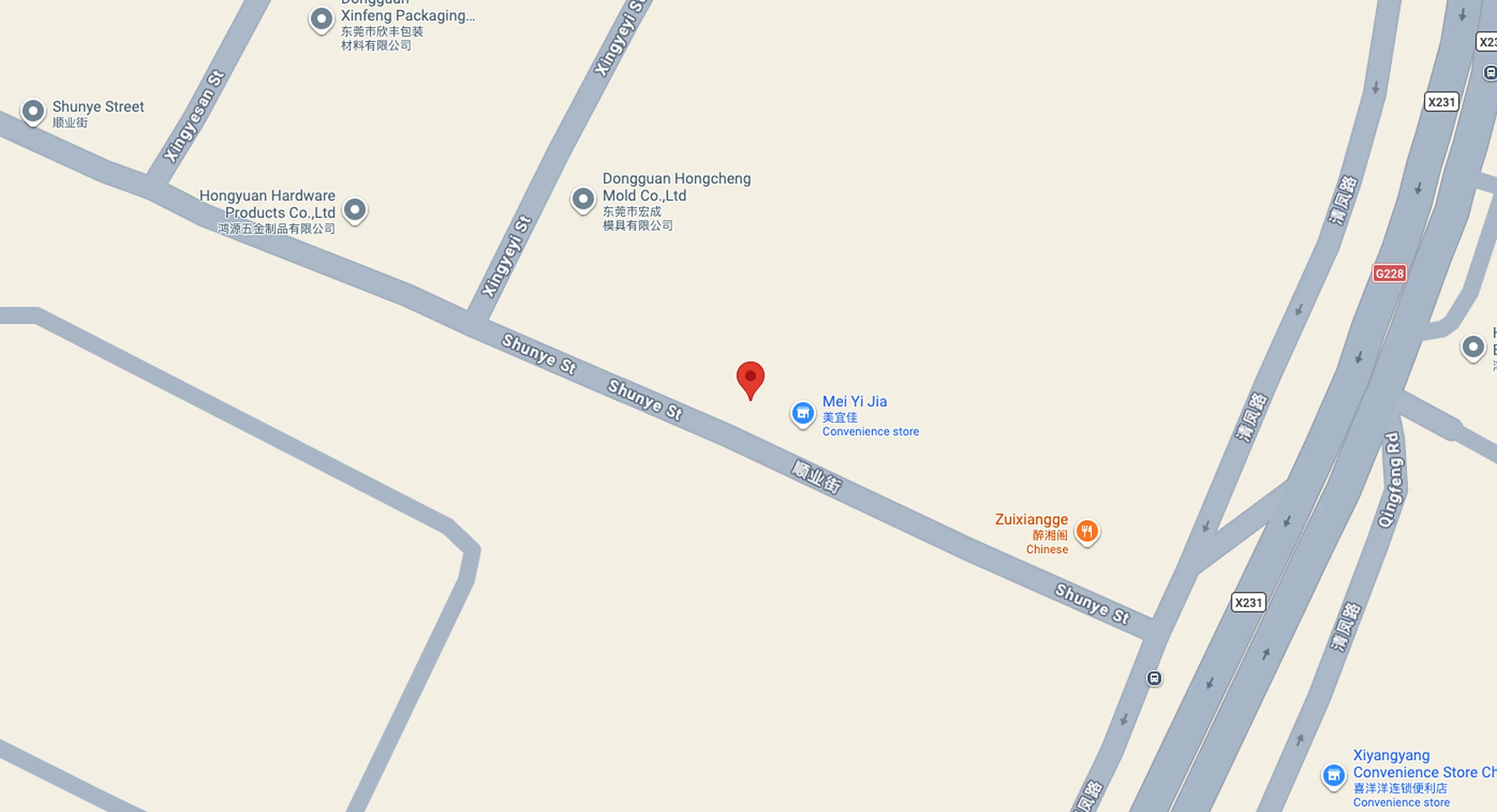 Shunye Street Industrial Park Dongguan